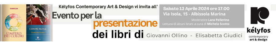 13 Aprile 2024